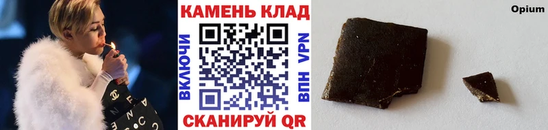 Купить Сысерть ГАШ ТГК APVP МЕФ Конопля