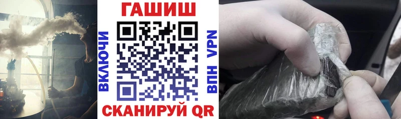 kraken вход  Сысерть  ГАШИШ индика сатива 