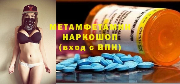 apvp Балахна