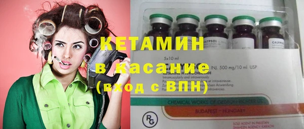 мет Баксан