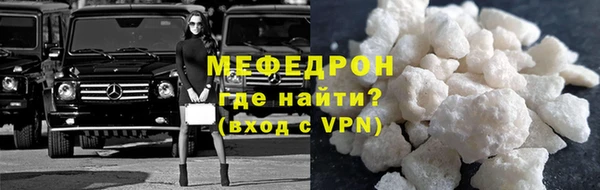 apvp Балахна
