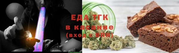 гашик Балабаново