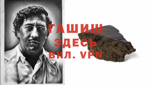 мет Баксан