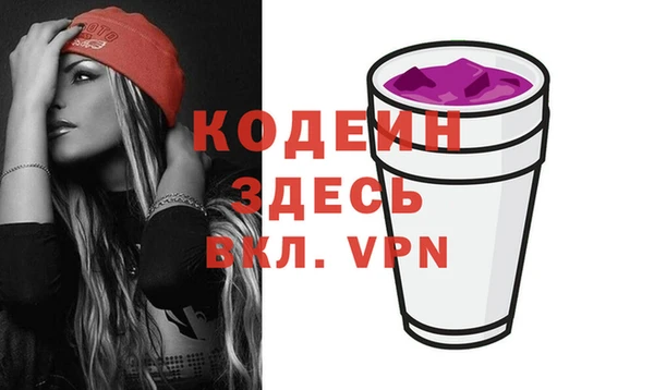 гашик Балабаново