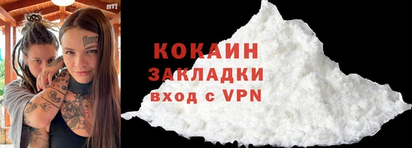 гашик Балабаново