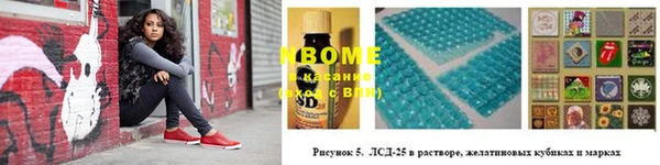 мет Баксан