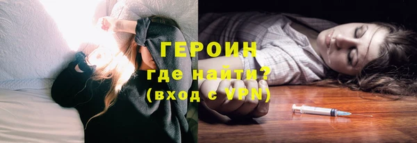 гашик Балабаново
