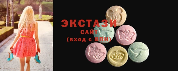 apvp Балахна