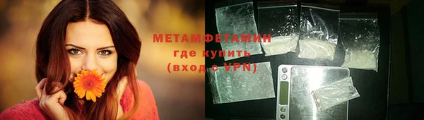 каннабис Сатка