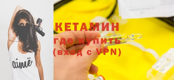 apvp Балахна