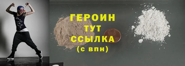 мет Баксан