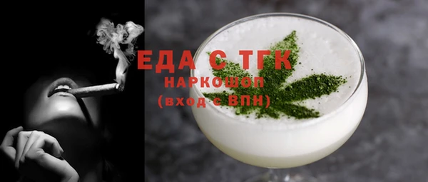 мет Баксан
