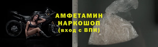 мет Баксан