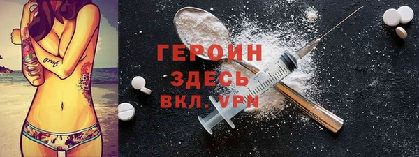 гашик Балабаново