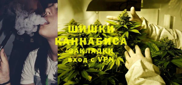 apvp Россошь