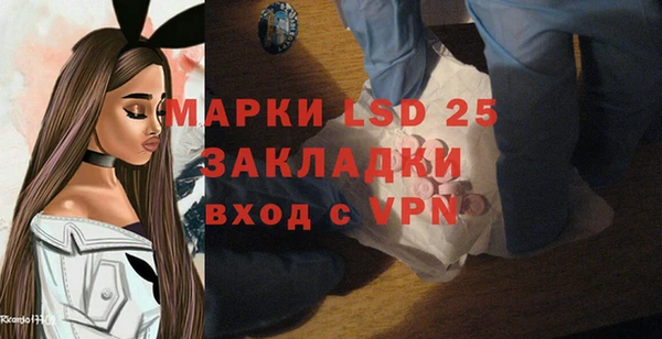гашик Балабаново
