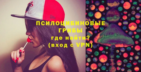 гидропоника Сафоново