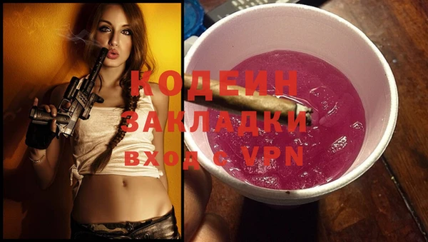 мет Баксан