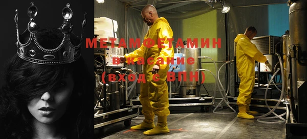 гидропоника Сафоново