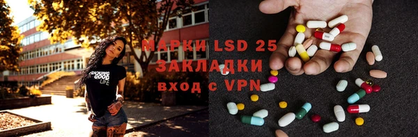apvp Балахна