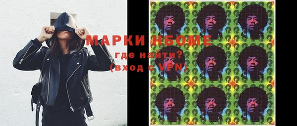 мет Баксан