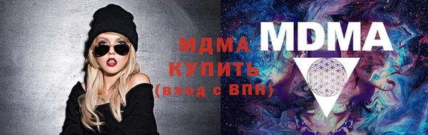 мет Баксан
