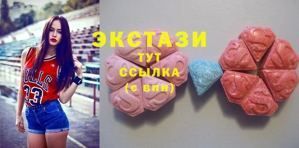 мет Баксан
