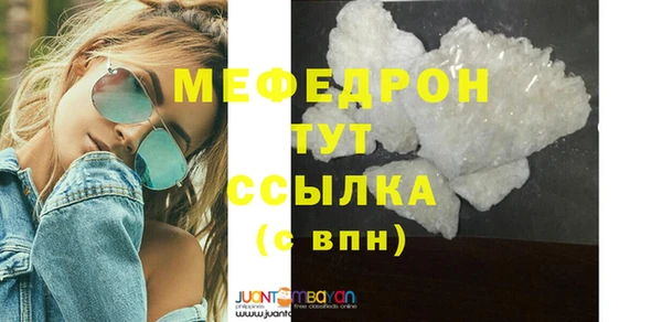 apvp Балахна
