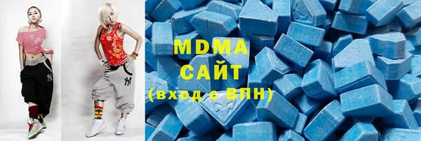 мет Баксан