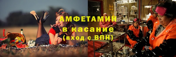 каннабис Саяногорск