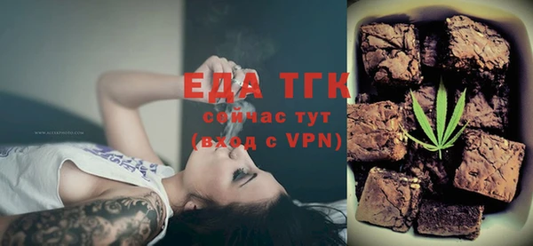 гашик Балабаново