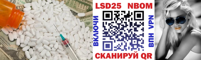 LSD-25 экстази ecstasy  закладки  ОМГ ОМГ ссылки  Сысерть 
