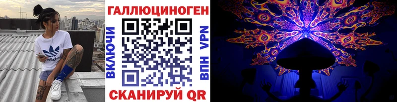 Псилоцибиновые грибы Psilocybine cubensis  купить   Сысерть 